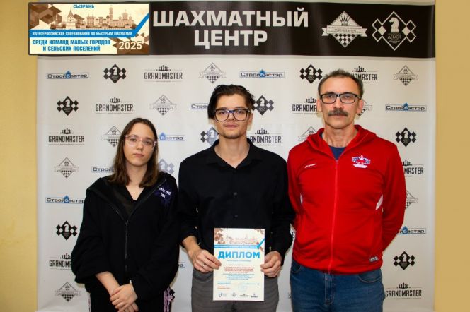 Павловчане блеснули в Сызрани на всероссийских соревнованиях