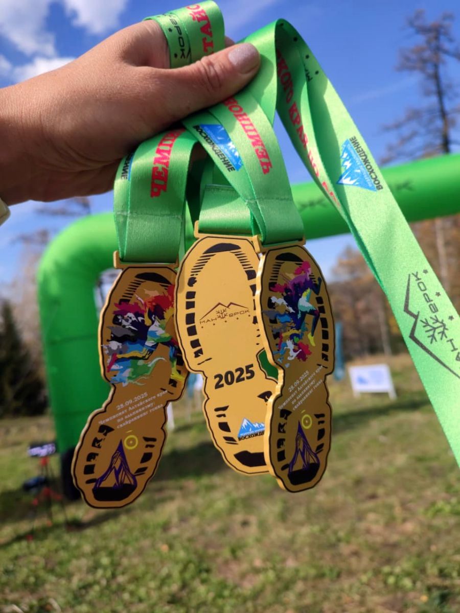 Фото: Федерация альпинизма Алтайского края 