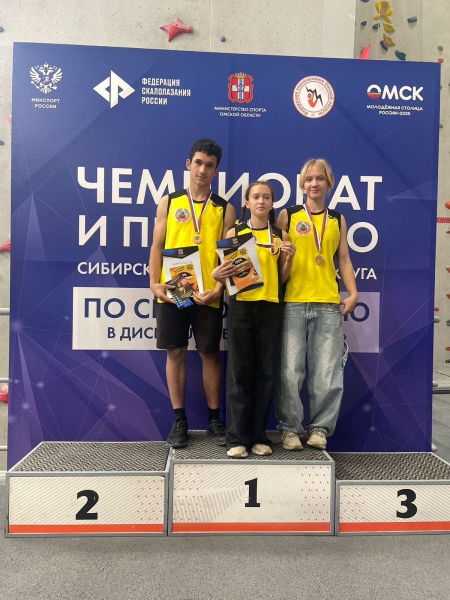 Фото: СШ-7 г.Барнаула