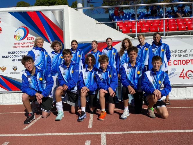 Фото: СОШ №117