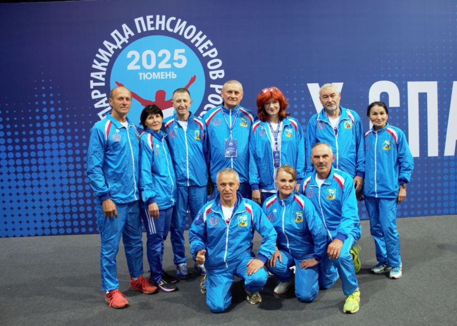 Команда Алтайского края. Фото: Союз пенсионеров России