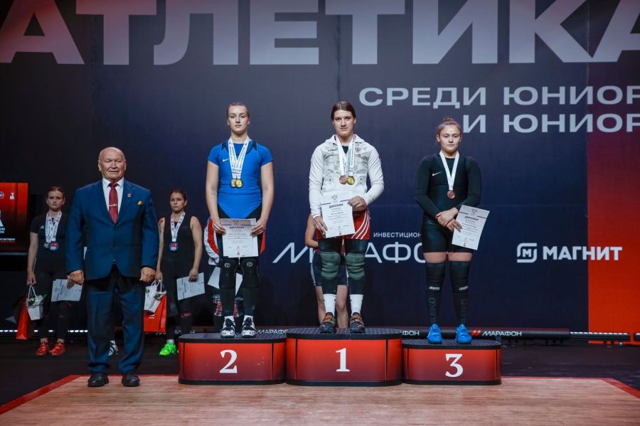 Фото: Федерация тяжелой атлетики России