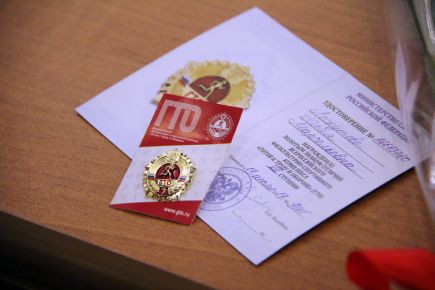 ГТО для всех!