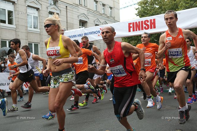 Ереванский марафон/ PAN Photo