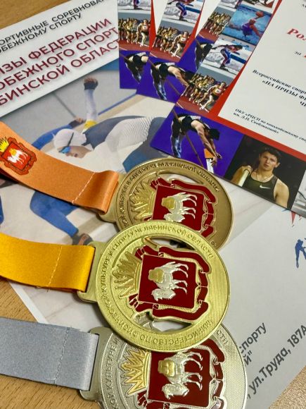 Начали сезон с призов. Алтайские конькобежцы успешно выступили на всероссийских соревнованиях в Челябинске