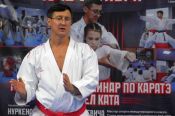 Тренер сборной России по ката Алексей Нуркенов провел в Барнауле технический семинар