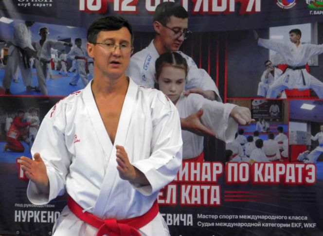 Фото: Федерация каратэ Алтайского края