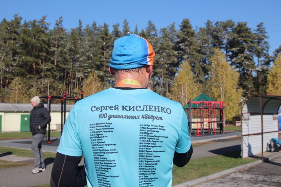 Фото: Виталий Дворянкин/ "Алтайский спорт"