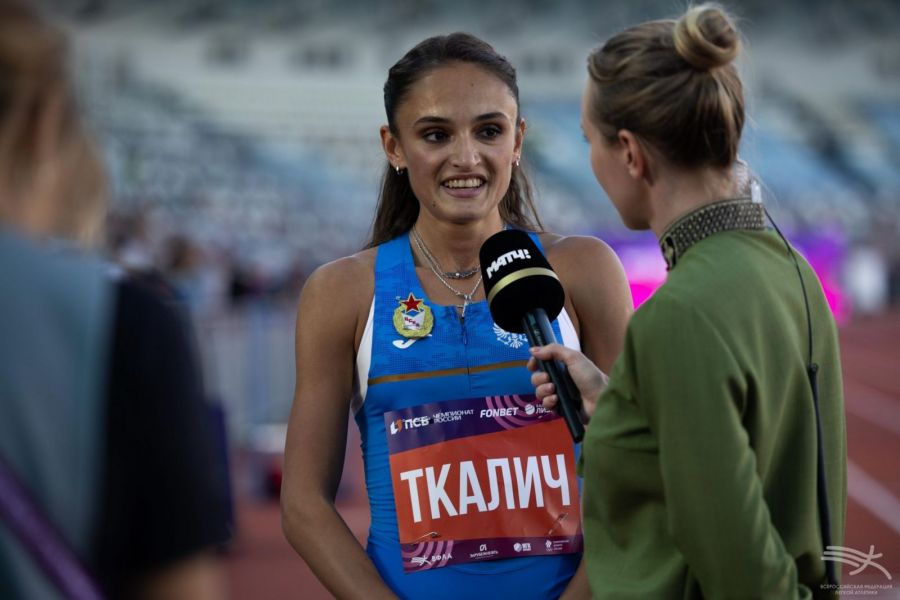 Фото: Федерация лёгкой атлетики России