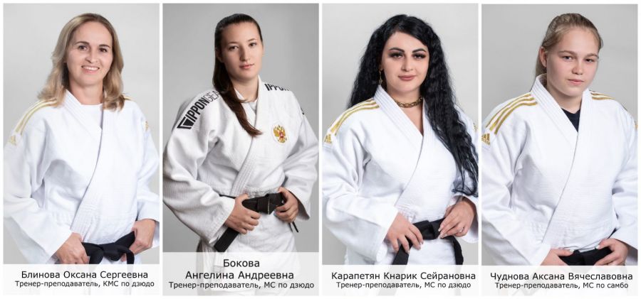 Педагогический состав СШОР "Спарта" имени Владимира Шкалова 