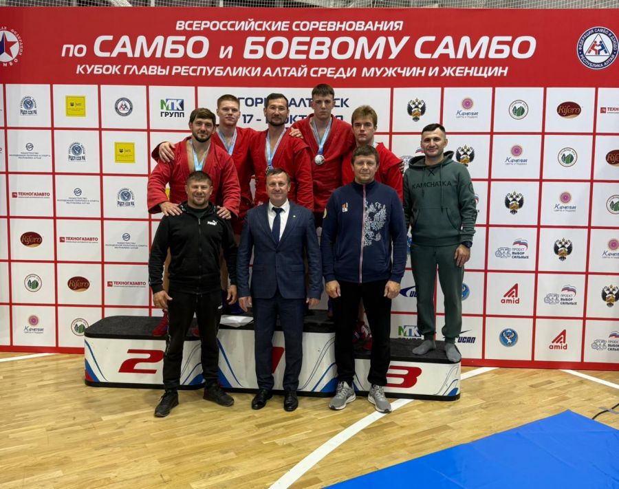 Фото: Федерация самбо Алтайского края 