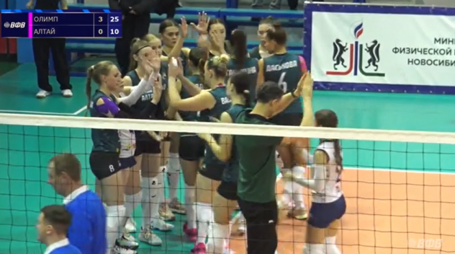 Волейболистки «Алтая» в первом матче сезона проиграли в гостях куйбышевскому «Олимпу» - 0:3
