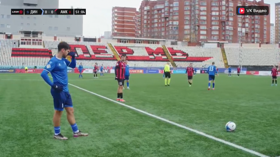 Барнаульское «Динамо»  уступило ФК «Амкар-Пермь» 1:3 и заняло по итогам сезона шестое место 