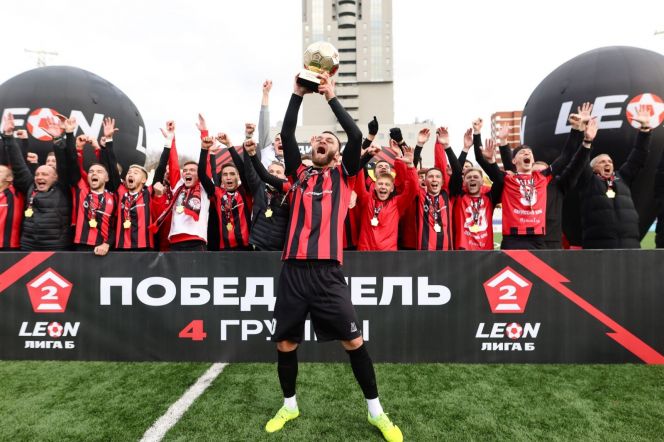 Фото: ФК "Амкар-Пермь" 