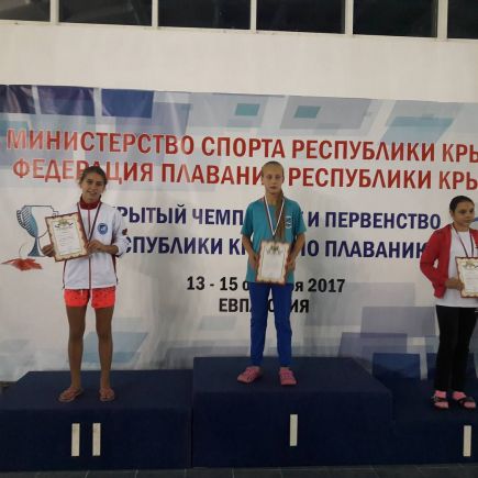 Юные алтайские пловцы стали победителями и призёрами Открытого первенства Республики Крым.
