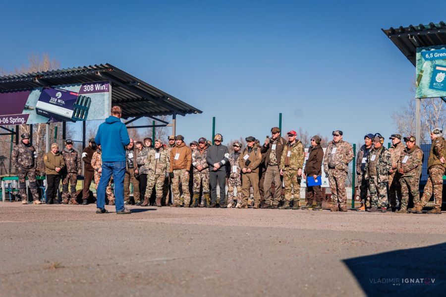 Фото: Владимир Игнатов