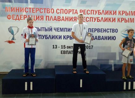 Юные алтайские пловцы стали победителями и призёрами Открытого первенства Республики Крым.