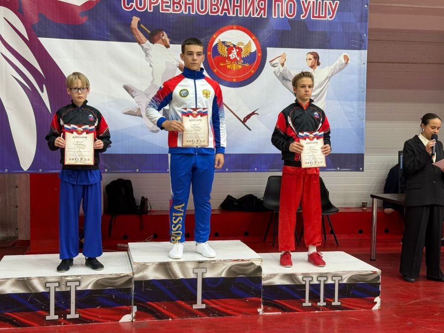 Фото: Федерация ушу Алтайского края