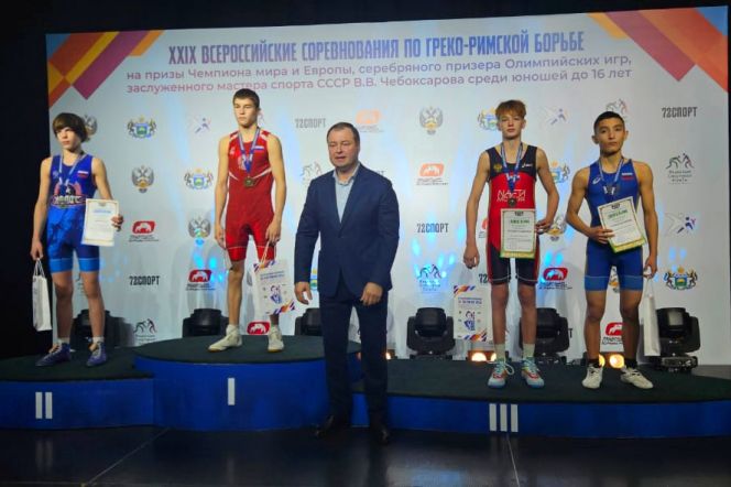 Руслан Бийболатов и Владислав Бурдин – бронзовые призёры всероссийских соревнований на призы Владимира Чебоксарова среди юношей до 16 лет