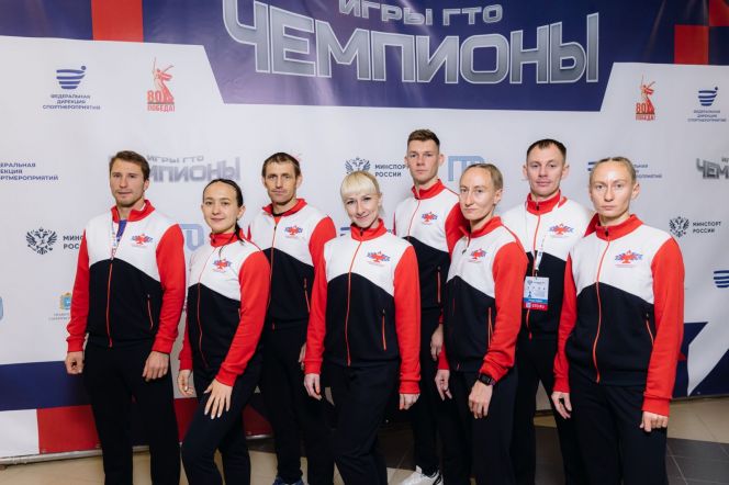 Сборная Алтайского края в Самаре на Фестивале "Игры ГТО". Фото: ВФСК "ГТО"