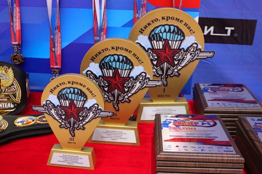 Фото: Олег Харлов / «Алтайский спорт»