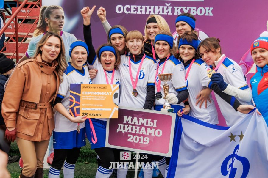 Фото предоставлены АНО «Спортивная хроника»