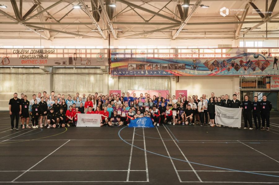 Фото: Дмитрий Ишутинов