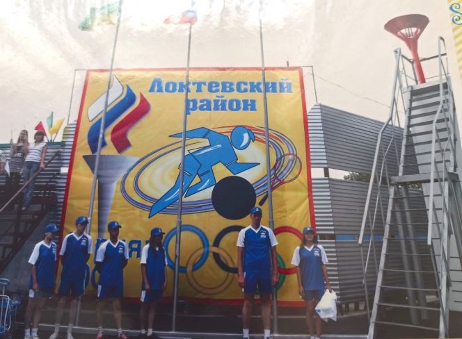 Летопись сельских олимпиад Алтайского края. XXX летняя. Горняк, 2008-й год. Часть вторая