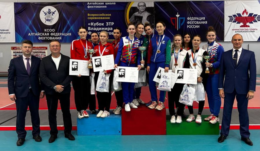 Фото: Алтайская Федерация фехтования 