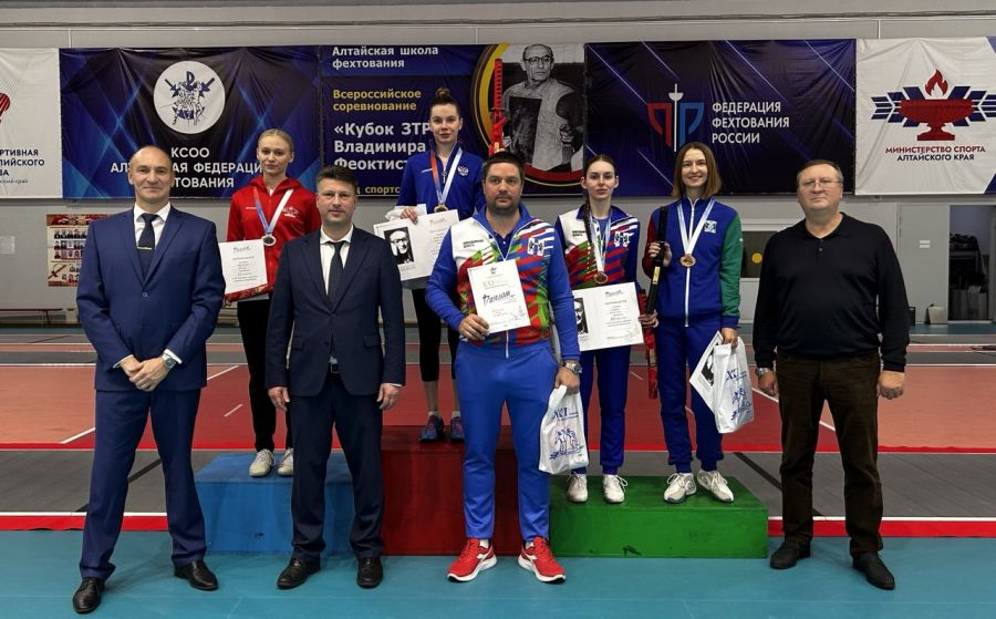 Фото: Алтайская Федерация фехтования 
