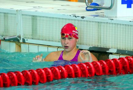 Переходный период