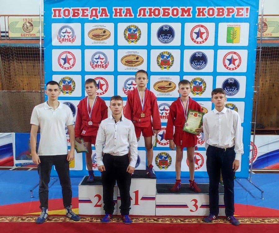 В Славгороде состоялся турнир самбистов (U12) по программе 45-й краевой Спартакиады спортшкол 