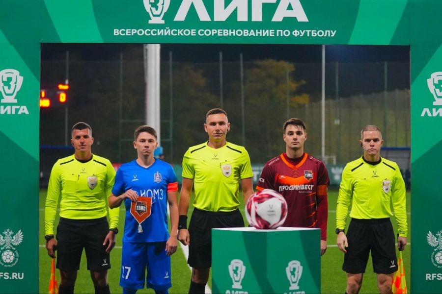 Фото: Валерия Лихачева/РФС 