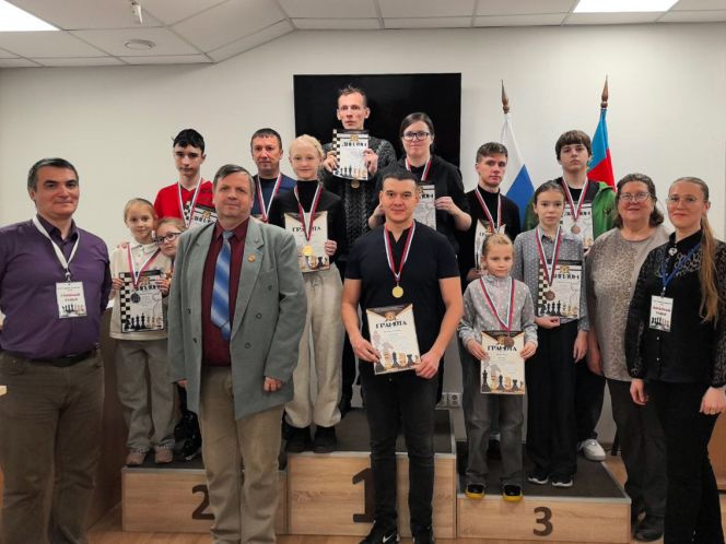 Фото: сайт ФШАК