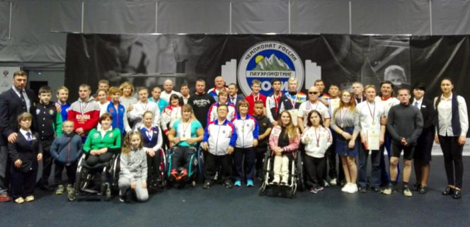 Тамара Подпальная, Ирина Казанцева и Пётр Филатов – победители Кубка России по паурлифтингу среди спортсменов с ПОДА.