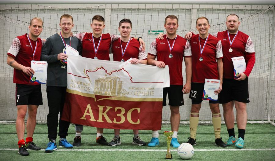 Фото: Александр Чёрный/"Алтайский спорт"