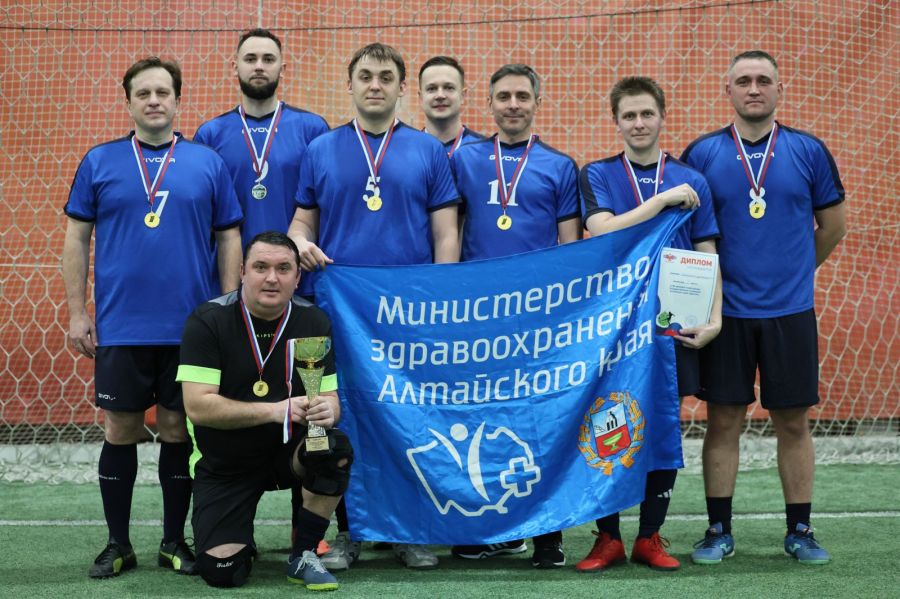 Минздрав выигрывает футбольный турнир Спартакиады госслужащих третий раз подряд. Фото: Александр Чёрный/"Алтайский спорт"