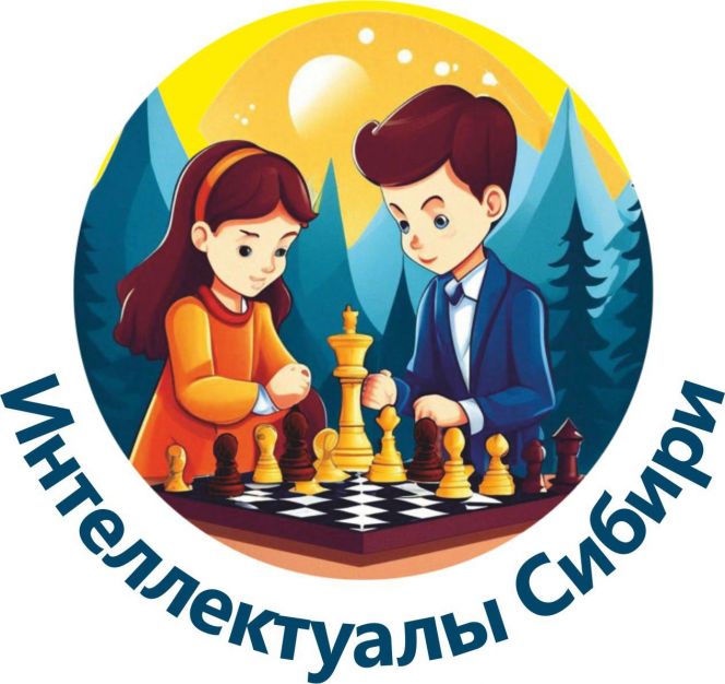 «Интеллектуалы Сибири»: решающее шахматное сражение пройдёт в Барнауле