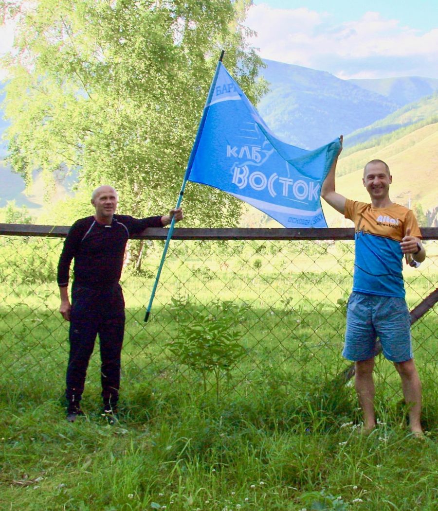 Алтай Ульта Трейл - 2016. Фото из архива Алексея Герасимова