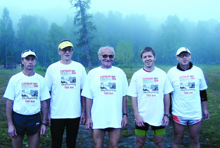 Пятерка тараумаров. Фото из архива Алексея Герасимова