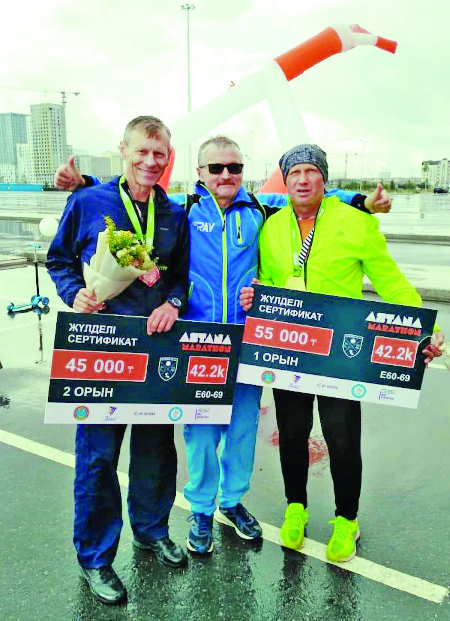 Марафон в Казахстане. Фото из архива Алексея Герасимова