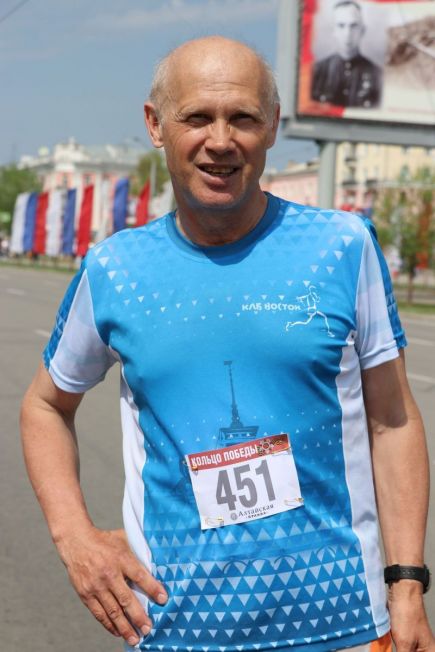 Александр Богумил