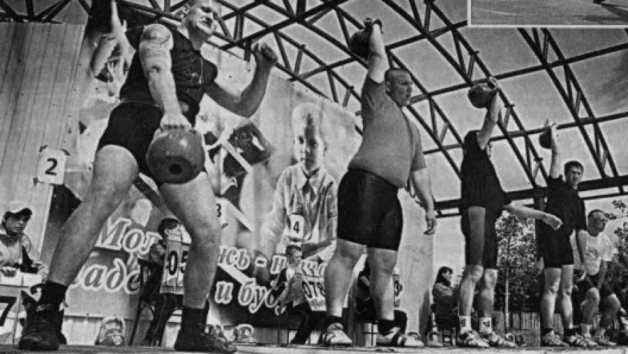 Построенный к олимпиаде эстрадный павильон был пристанищем гиревиков и местом награждения чемпионов. Фото: Евгений Налимов/ "Алтайская правда"