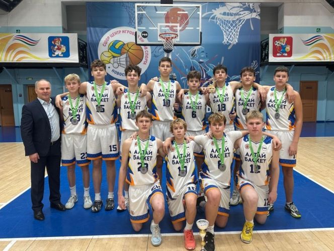 Фото: СШ "АлтайБаскет"