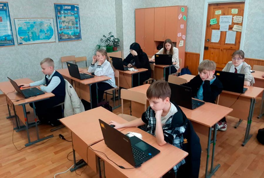 Фото: сайт ФШАК