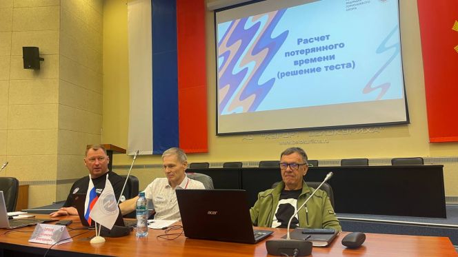 Фото: Российская федерация горнолыжного спорта