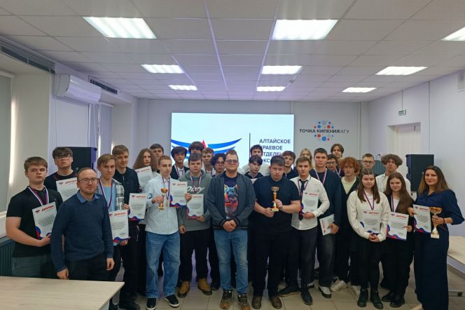 Фото: ФКС России | Алтайский край
