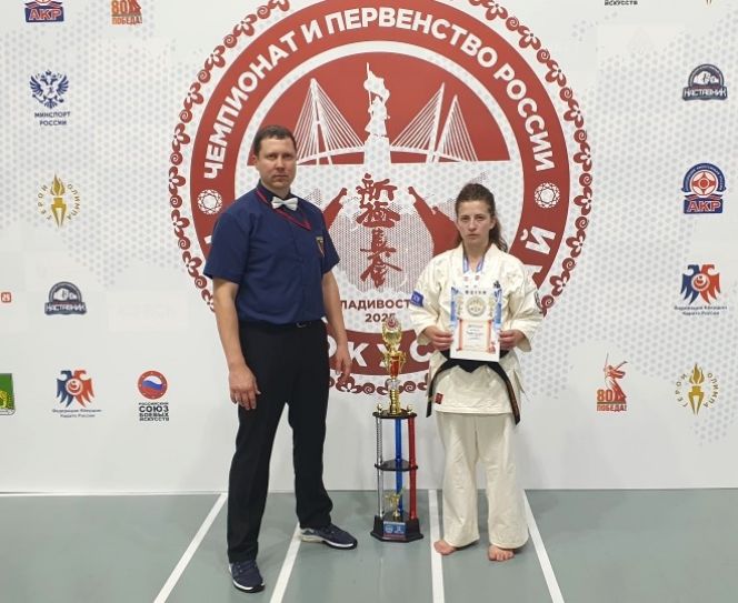 Фото: Алтайская краевая федерация Киокусинкай 