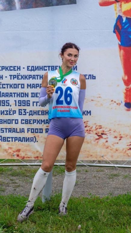 Фото из альбома спортсменки