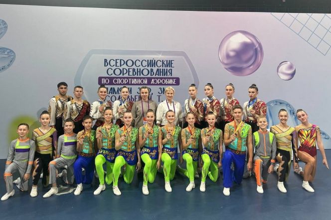 Фото: Федерация спортивной аэробики Алтайского края 